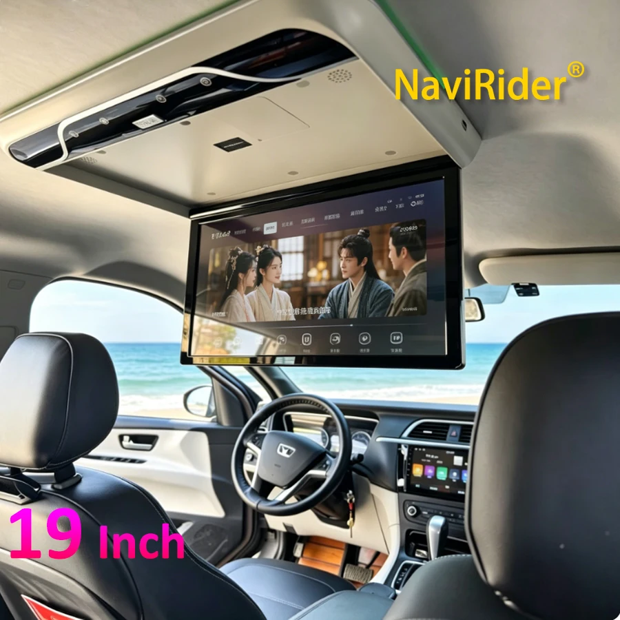 Android 13 Touch Control Optional 19