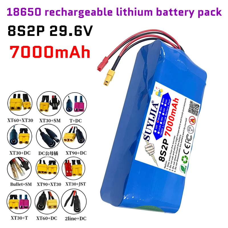 18650 Battery Pack 8S2P 29.6V 7000mAh Rechargeable Lithium Ion Battery with BMS for Water Pump,E-Scooter,Outdoor Power Supply