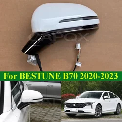 CAPQX Car Side Rearview Mirror Assembly For FAW BESTUNE B70 2020-2023 Side Rear View Mirror Assembly