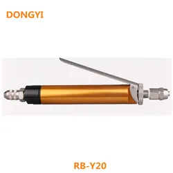 High Quality Pneumatic Dispensing Valve for RB-Y20