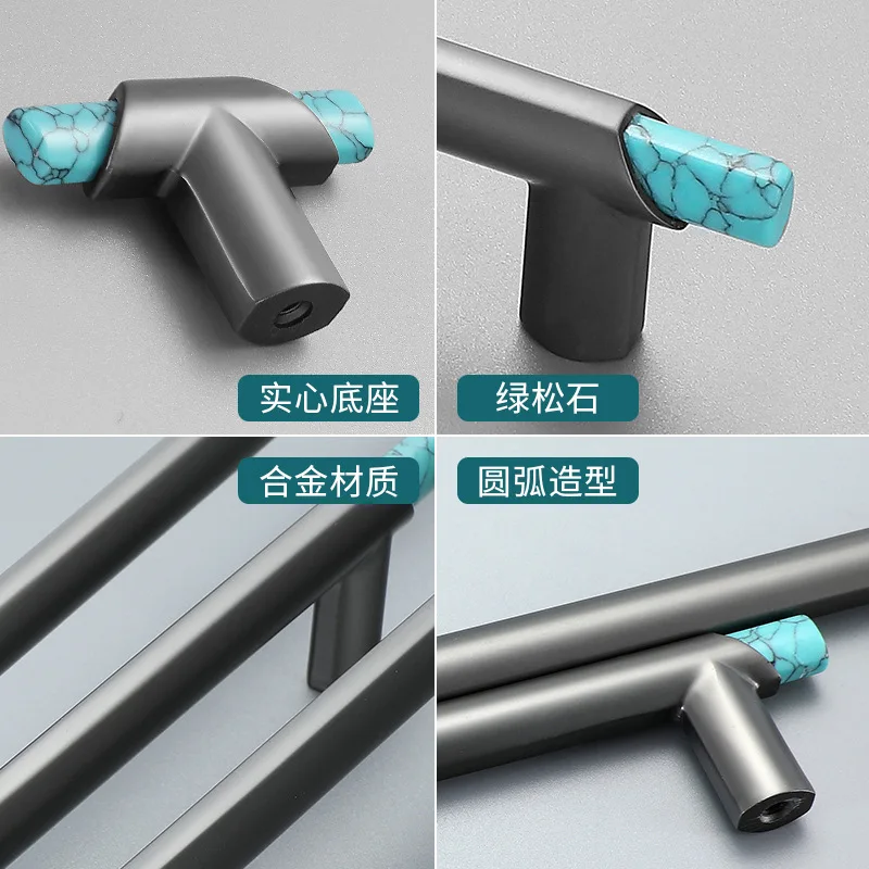 Modern Simple Gray Alloy + Turquoise Handle Cupboard Cabinet Door Handles Drawer Pulls and Knobs  Furniture Decor Hardware