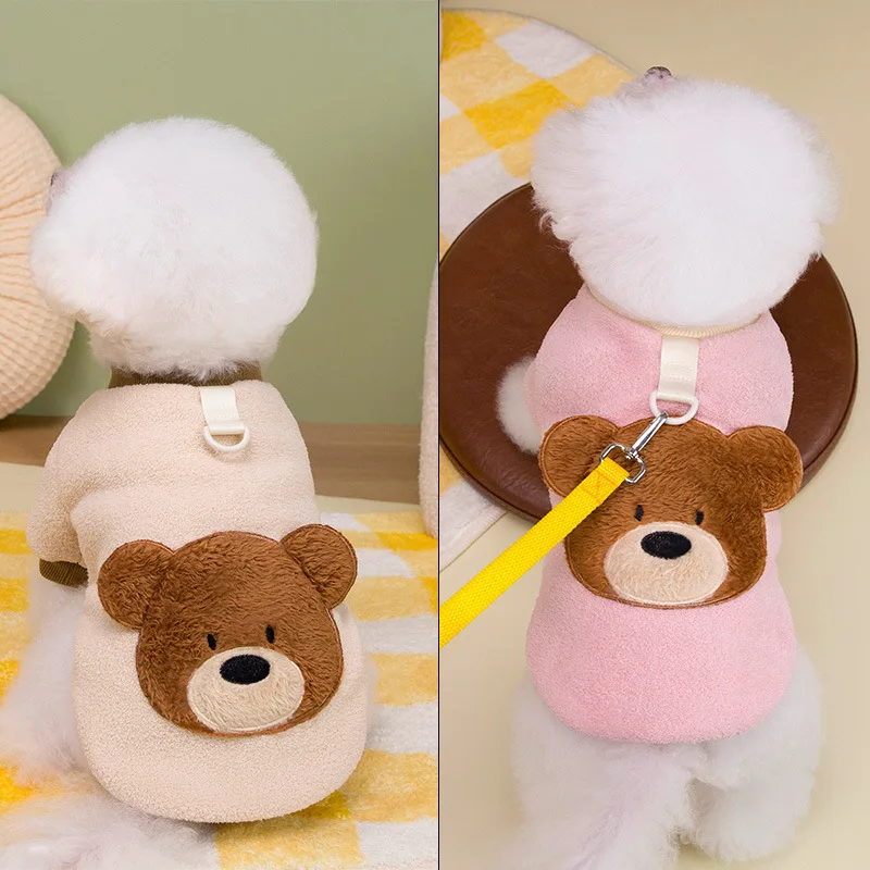 ملابس الكلاب، ملابس سميكة ودافئة مبطنة بالقطن للخريف والشتاء، Vip، Teddy، Bichon Frize، Pomeranian، كلب صغير، Pet Ca #2