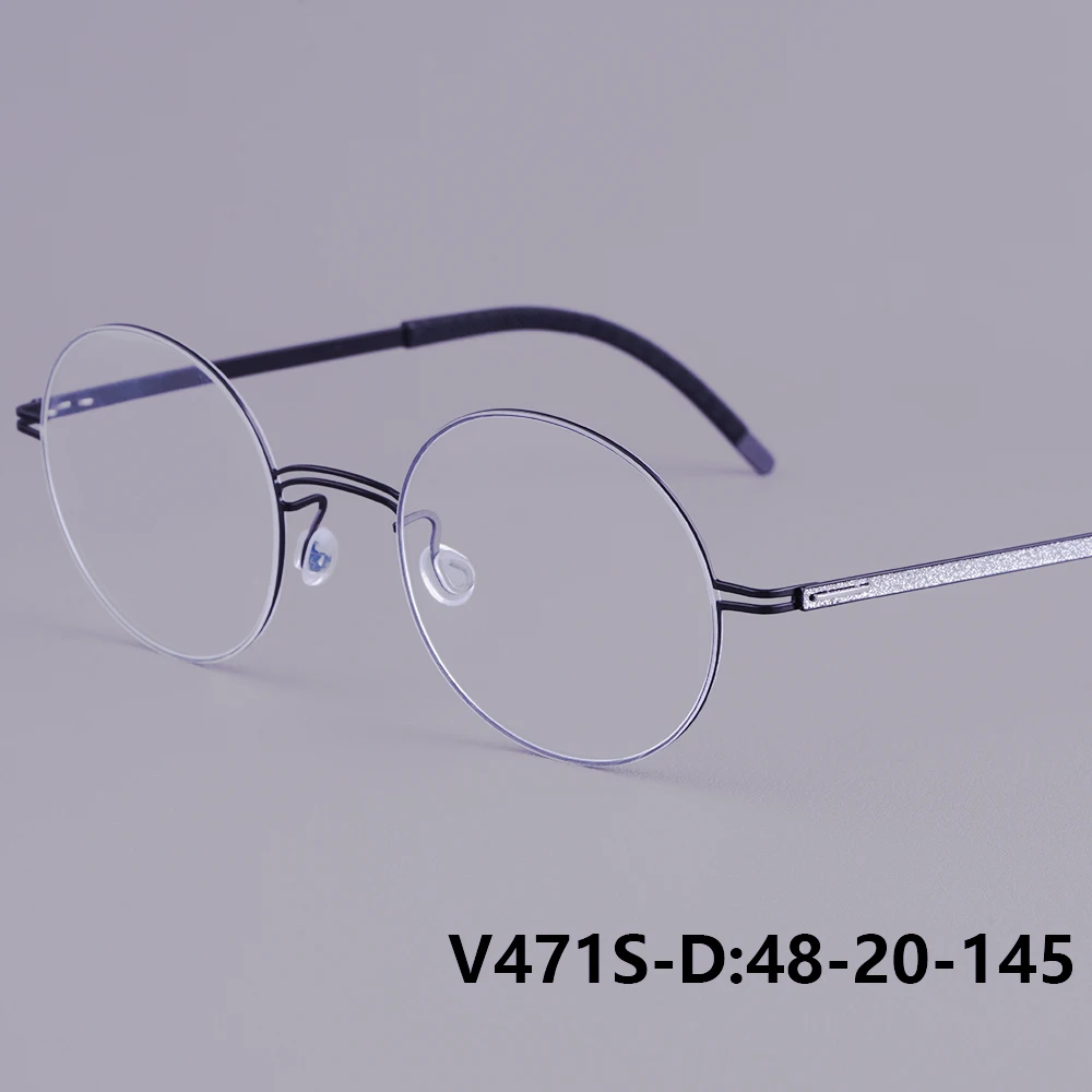 

Новейшая оправа для очков из чистого титана, круглая, ультралегкая, безвинтовая, с тонкой оправой, роскошные очки для мужчин и женщин, легкие, в стиле ретро