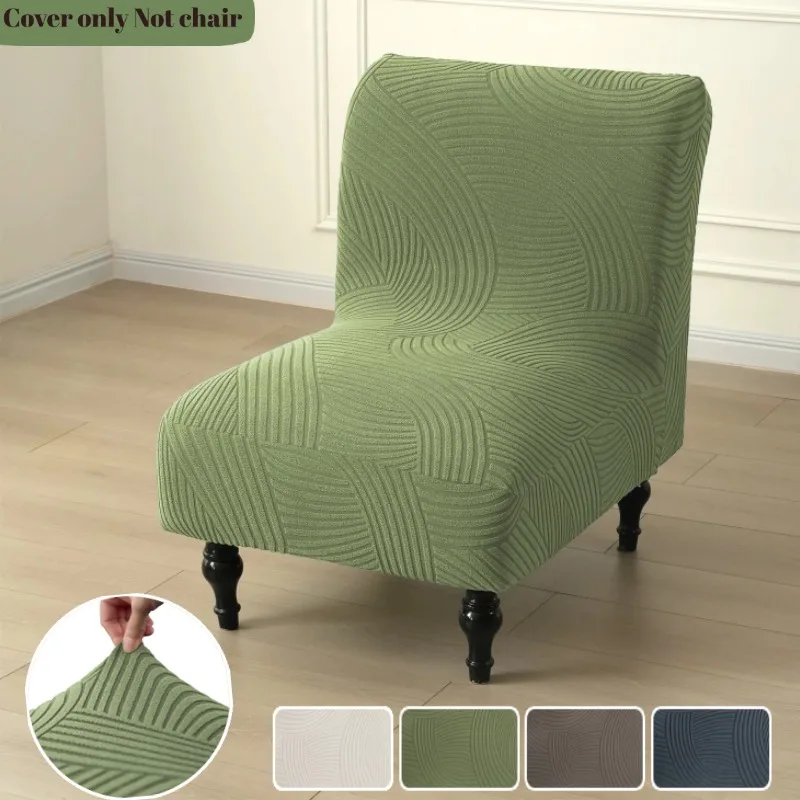 1 Stück Jacquard-Stuhlbezug, elastischer Stuhlüberzug, waschbar, rutschfest, für armlose Stühle, Schutz für Einzelsofa, Wohnzimmer