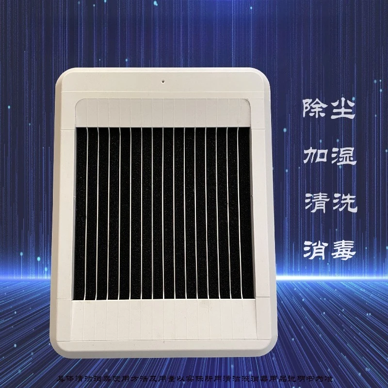 Plug-in smart sole cleaning machine Washing machine Dust removal, humidification and disinfection Automatic