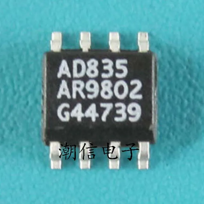 Ad835ar,ad835arz