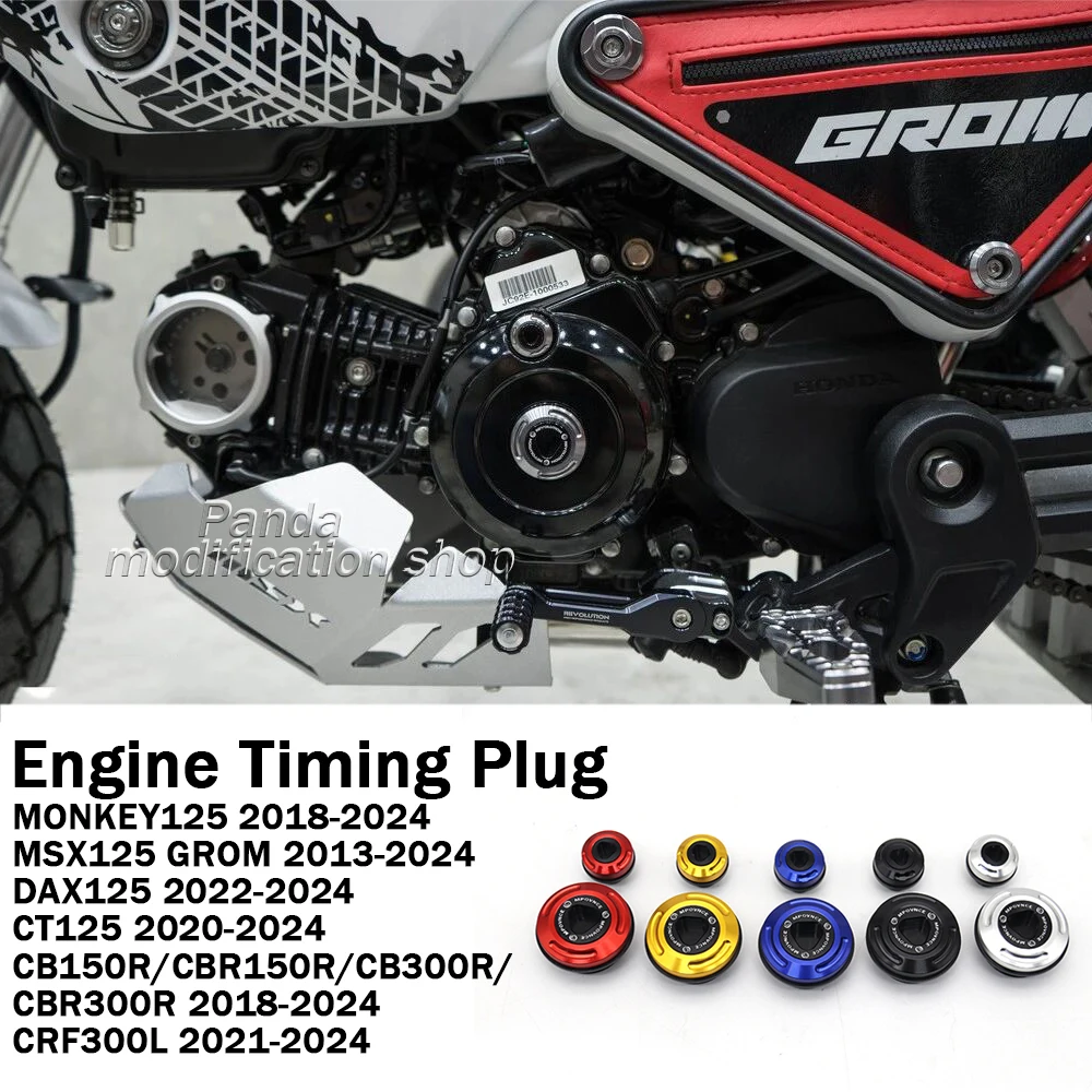 For HONDA MONKEY125 MSX125 GROM DAX125 CT125 CRF300L CRF150L CB300R CB150R Engine Timing Plug Motorcycle Accessories
