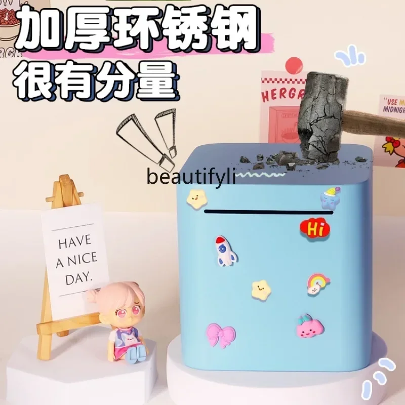 

Piggy Bank Children's Piggy Bank Not Desirable Safe Box Boys Girls