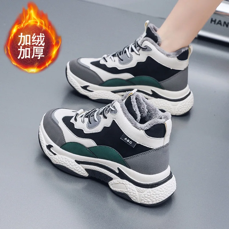 CINESSD Flats Sneakers Women Shoes  Flat Platform Shoes Mixed Colors Round Toe Causal Shoes Female Autumn Winter