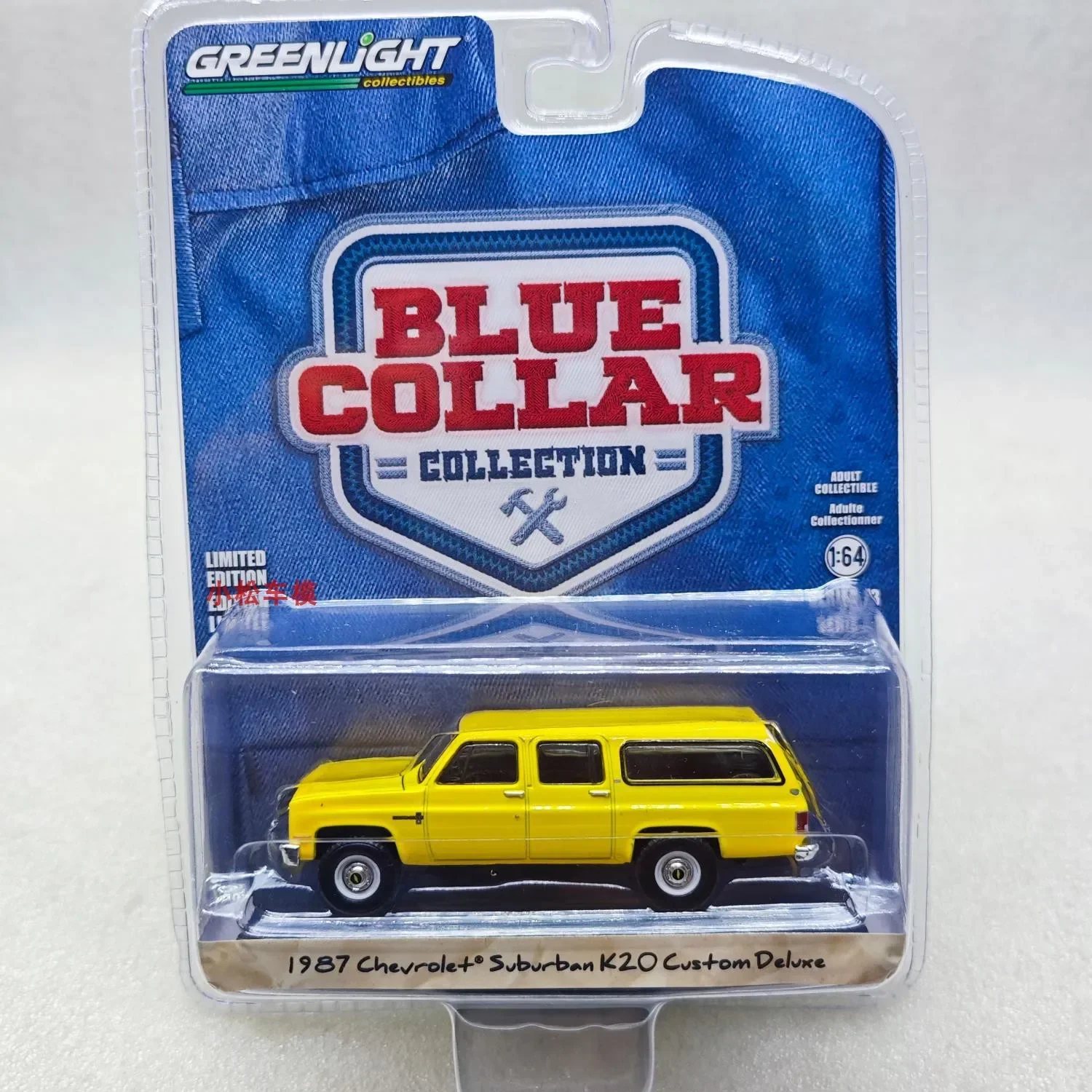 

1:64 1987, Chevrolet Suburban K20, изготовленный на заказ, роскошный, высокая имитация сплава, модель автомобиля, Коллекционная игрушка, подарок, сувенир, украшение для дисплея