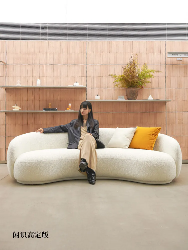 

XL Nordic Cashew Sofa Living Room Cream Wabi-Sabi Style Curved Fabric Sofa