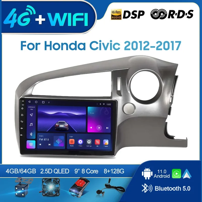 QSZN For Honda Civic 2012-2017 10 inch 2 din Android 12.0 Car Radio Multimedia Video Player GPS Navigation 4G Carplay Head unit