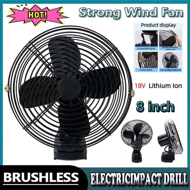 

Fit Makita Camping Fan 8 Inches Wireless Outdoor Fishing Desktop Portable Metal Fan Strong Wind Fan Fit Makita 18V 20V Battery