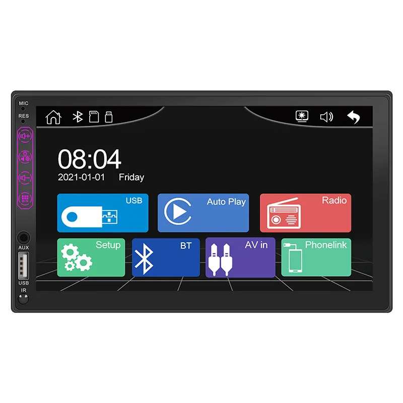 7-inch Car MP5 Player Bluetooth Reversing Multimedia Touch Capacitive Screen Car Navigation