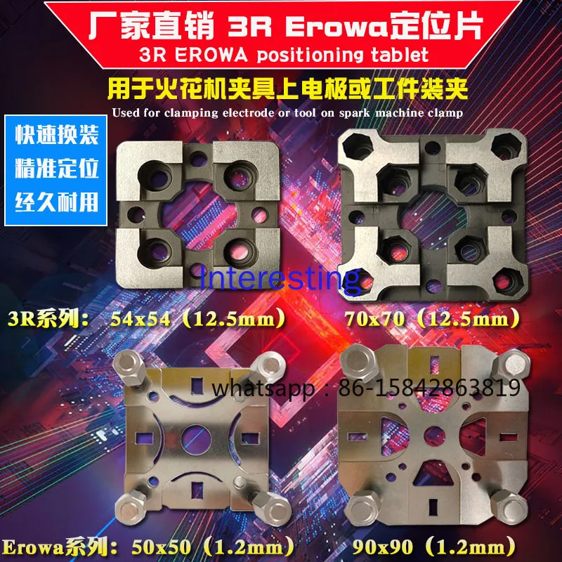 3r Fixture Positioning Piece Erowa Benchmark Die Positioning CNC Spark Machine Electrode Holding Seat Swing Frame Pull Rod