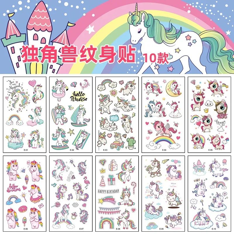 Juego de tatuajes de unicornio de 10 unids/lote colores para niños, pegatina temporal para el cuerpo, tatuajes para niños