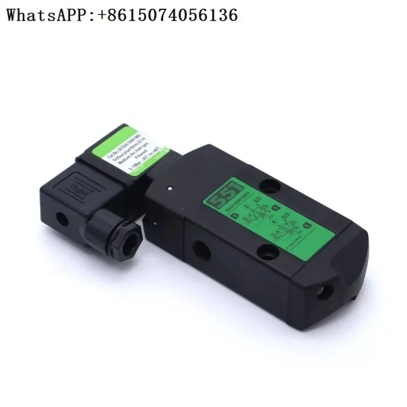 

NB ASCO type solenoid valve SCG551A001MS/A002MS/A017MS/EFG551A018MS