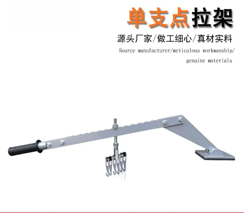 Wholesale Car Dent Repair Tool Aluminum Car