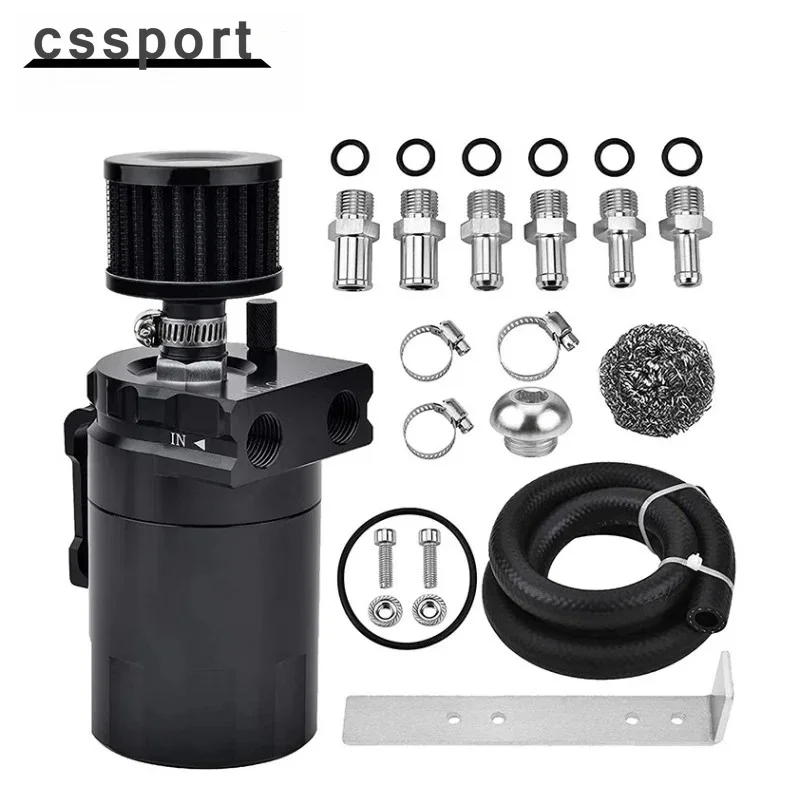 

Универсальный легкий алюминиевый масляный уловитель, комплект резервуара с дыхательным фильтром + топливный шланг NBR, черный, серебристый, красный