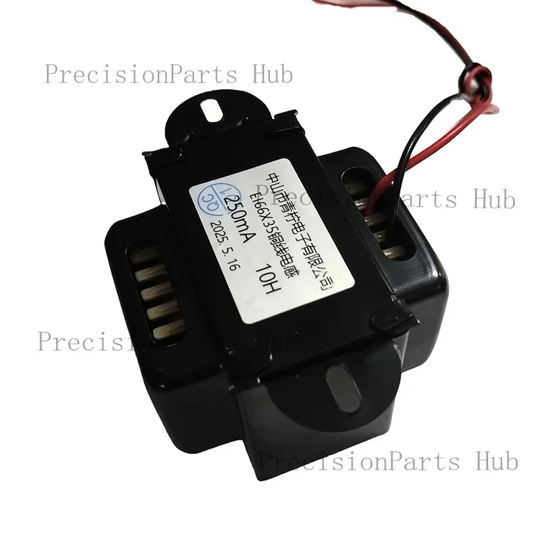250mA 8-10-12H copper choke coil inductor EI66X35 core choke for filtering in gallbladder machines