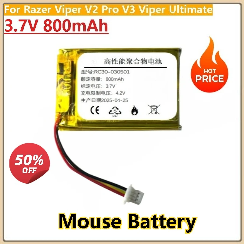 

Brand New High Quality Replacement Mouse Battery 3.7V 800mAh for Razer Viper V2 Pro V3 Viper Ultimate