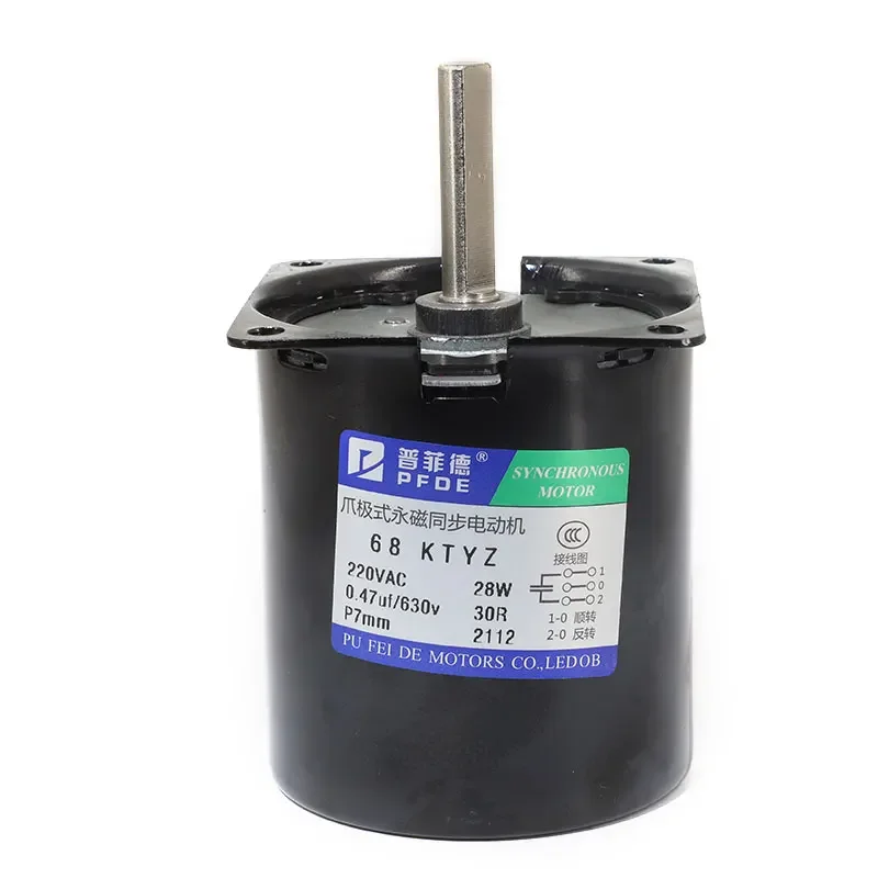 PFDE Permanent Magnet Synchronous Gear Motor 68KTYZ 220V Big Torque Barbecue Electric Motor 28W Low Noise Gearbox Motor