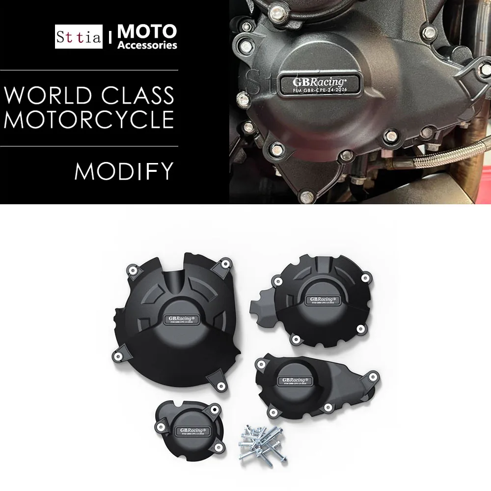 

Комплект защиты крышки двигателя мотоцикла для Triumph Speed Triple 1050 S R RS 2016-2020, SPEED TRIPLE S R RS 1050