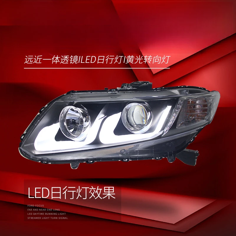 Suitable for Honda 9th  12-15 Generation Civic Headlight Assembly 9.5 Modified LED Daytime Running Light Lens Xenon Headlight