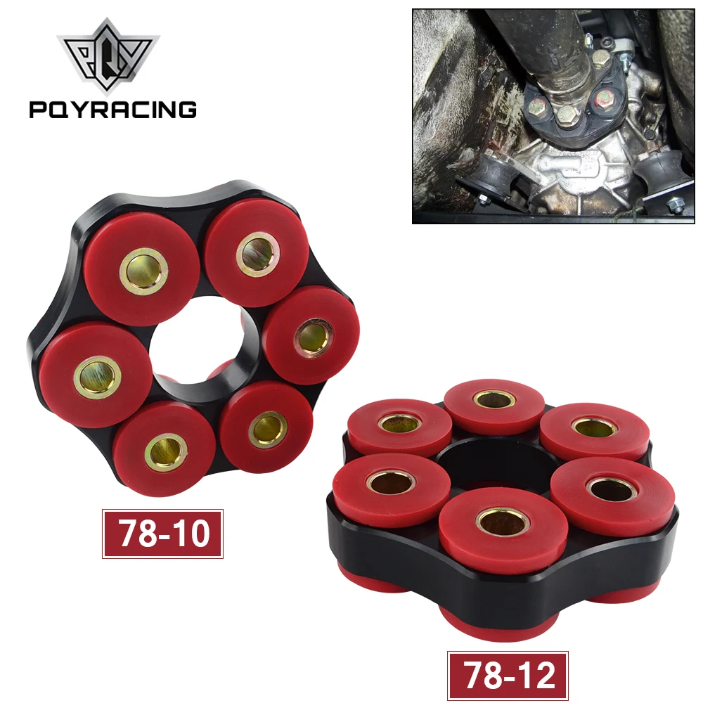 

PQY - Drive Shaft Flex Disc LK=78mm/12mm or LK=78mm/10mm For BMW E30 E36 E39 E46 PQY-FDP01/02