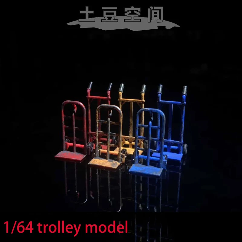 

Материал из смолы модели тележки 1/64, подходит для аксессуаров для сцены модели автомобиля 1/64