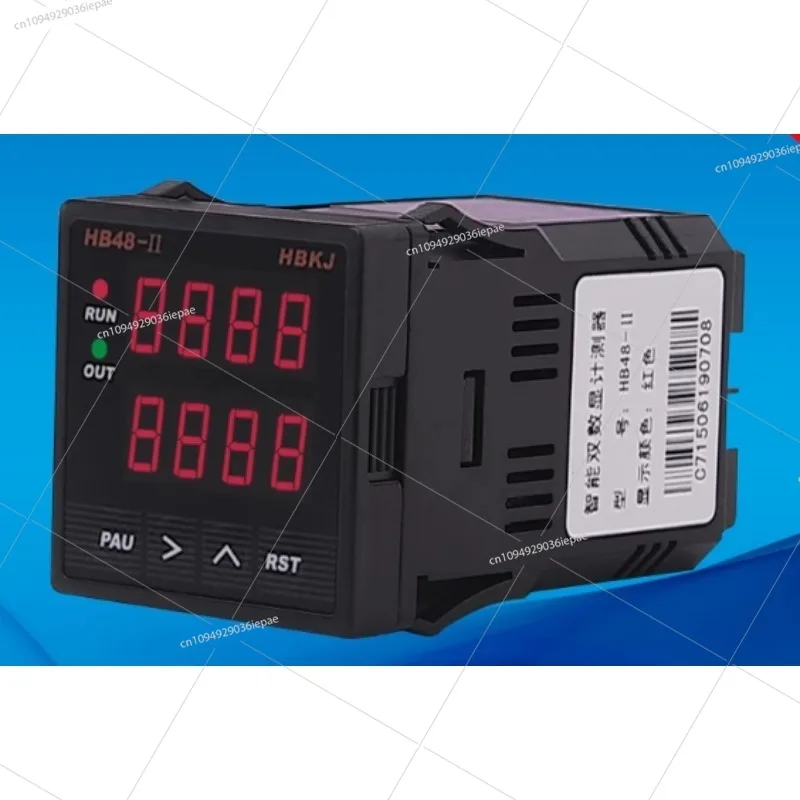 

Серия метров HB48Интеллектуальный для цифрового профиля SignaldelayTimeRelay