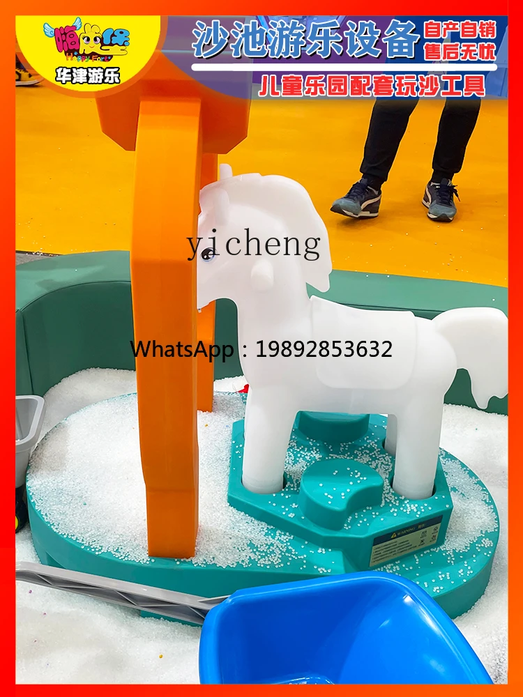 معدات حوض الرمل AF ألعاب تعليمية للشاطئ للأطفال أدوات لعب الرمل الداعمة للجنة كبيرة #3
