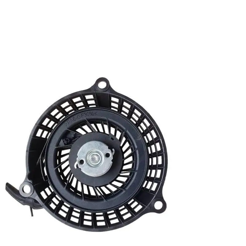 

Подходит для газонокосилки Zongshen Xiaobaolong Q, аксессуары для микро-досувки, открывалка для пепла XP200XP225, стартовая ручная тянущая пластина D