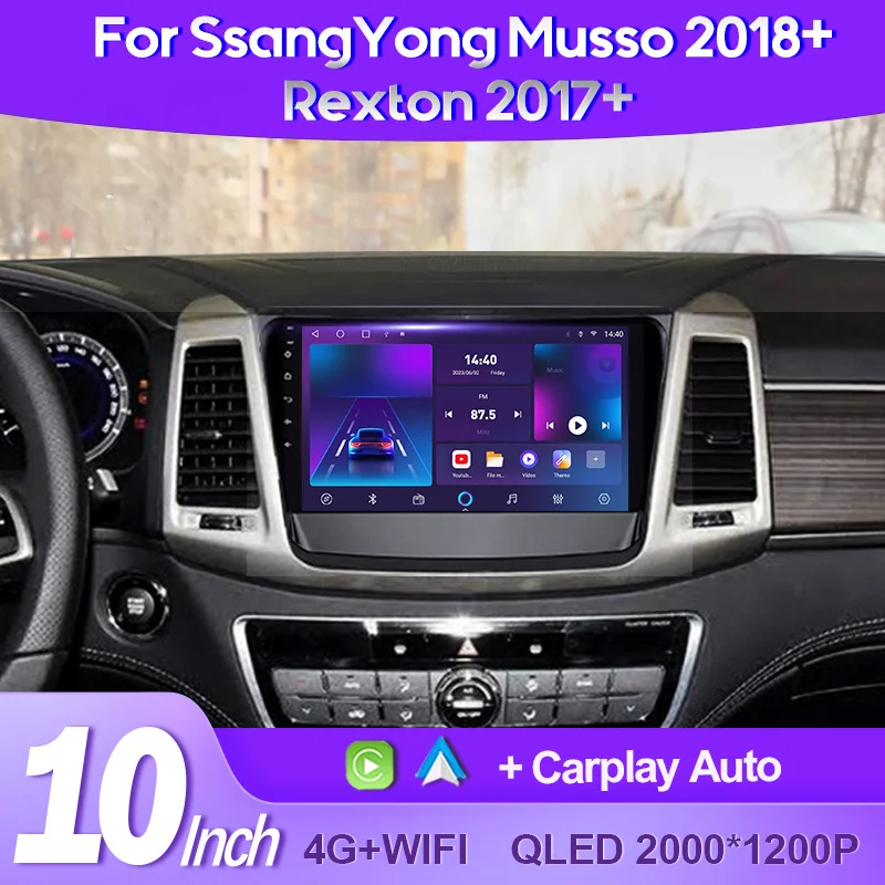 

QSZN For SsangYong Musso 2018 + Rexton 2017+ 2K QLED Android 13 Car Radio Multimedia Video Player GPS AI Voice CarPlay 4G Stereo