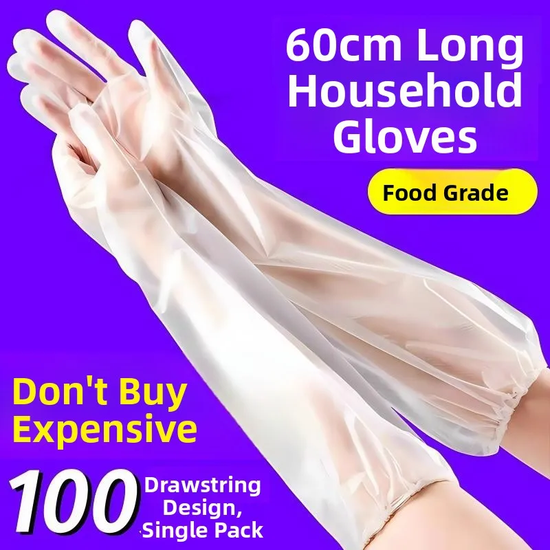 

Одноразовые перчатки Thi Long Sve для женщин, домашние работы, кухонные перчатки для очистки овощей, прозрачные гигиенические дени...