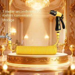 Car Wash Water Gun High-Pressure Household Sprinkler Washing Garden Balcony Expansion And Pressurization Hose Brush Car Wash