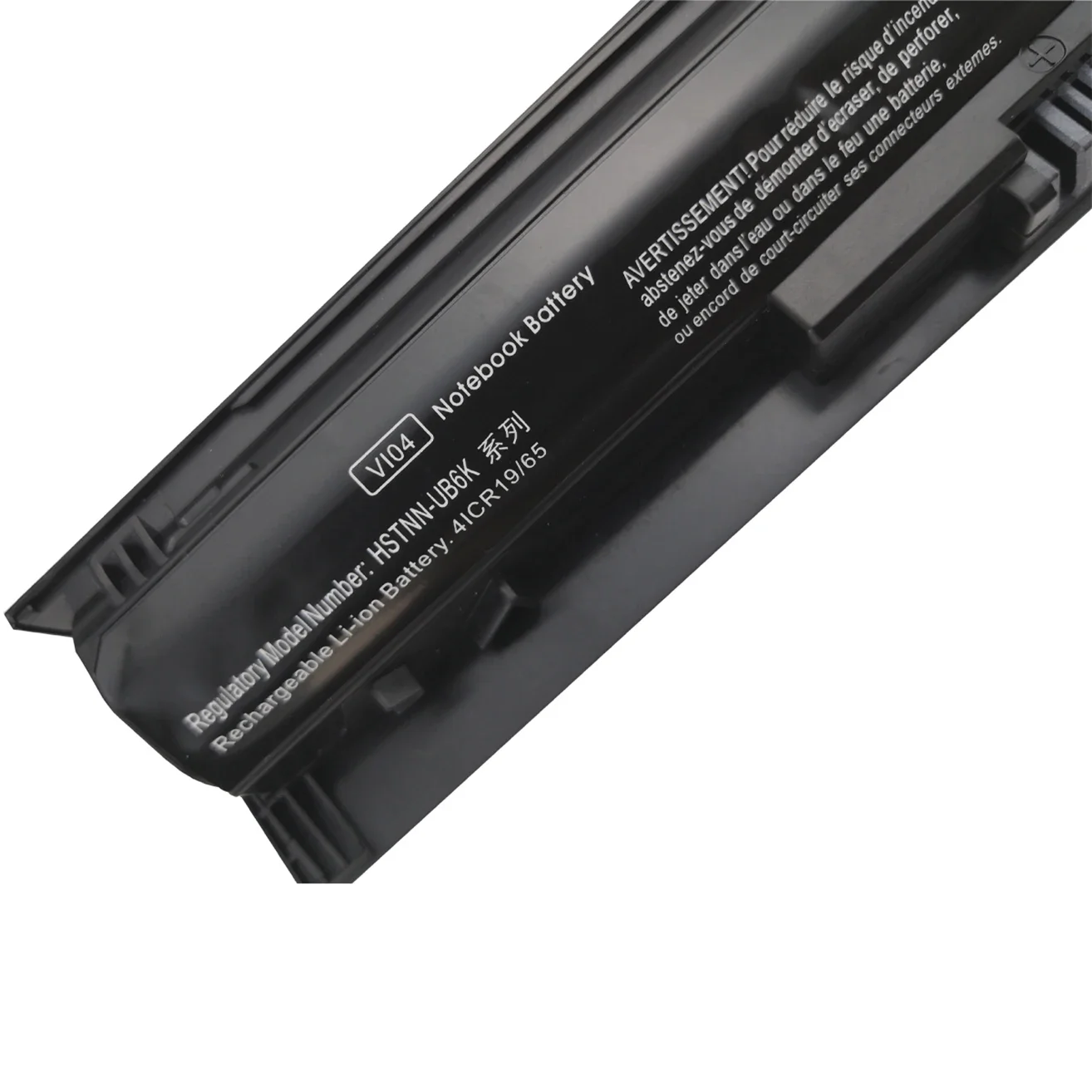 Imagem -04 - Damaiote 41wh V104 Vi04 Bateria do Portátil para hp Probook 450 g2 450 g3 440 g2 Inveja 14 15 17 Série 756745001 756479421 2600mah
