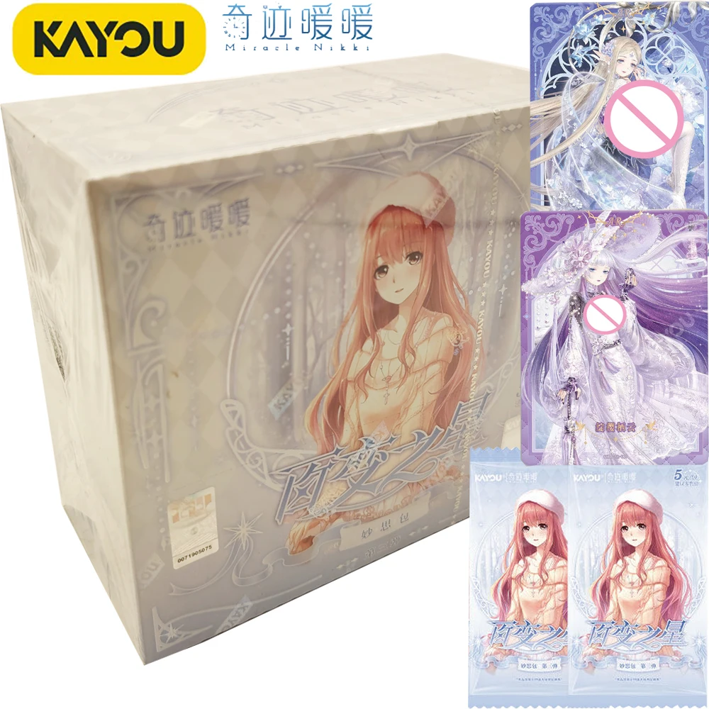 

Original Kayou High Score Dress Up Game Miracle Nikki Collection Card Exquisite Craftsmanship Fashion Trend Cards Festival Gifts