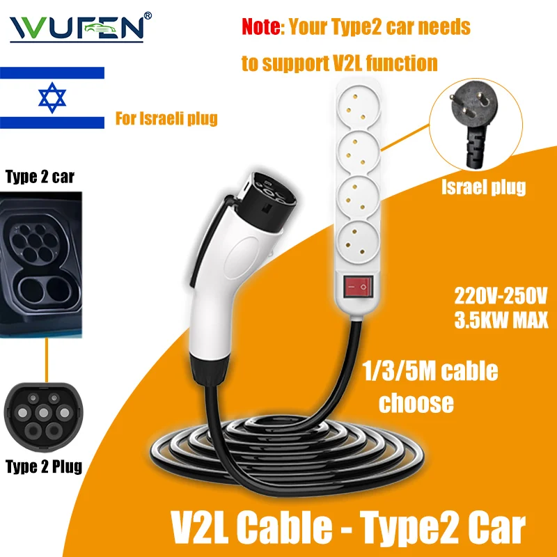 

WUFEN V2L Discharger Israel Plug V2L Type 2 16A Support Discharge For Chery BYD ZEEKR SERES5 Geely MG DEEPAL GWM Car Discharge