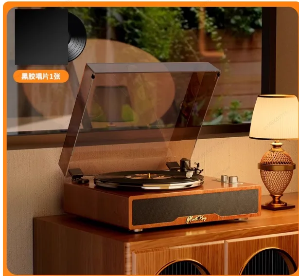 Berlin Sound Vinyl Record Player, Retro Bluetooth Turntable with LP Playback & Classic European Design