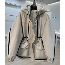 European Goods High-end Ribbon Stitching Contrast Jacket Women's 2025 New Spring and Autumn Leisure Loose Slim Short Trench Coat