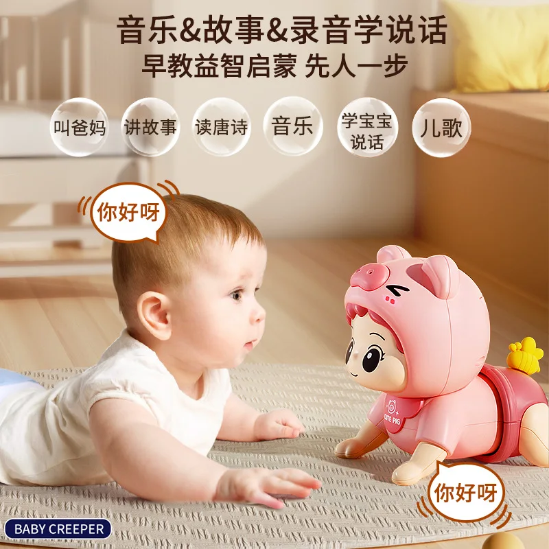 Learns To Crawl and Coaxes Baby Artifact Early Education Educational Toys Baby Crawling Toys for 0-1 Years Old Baby