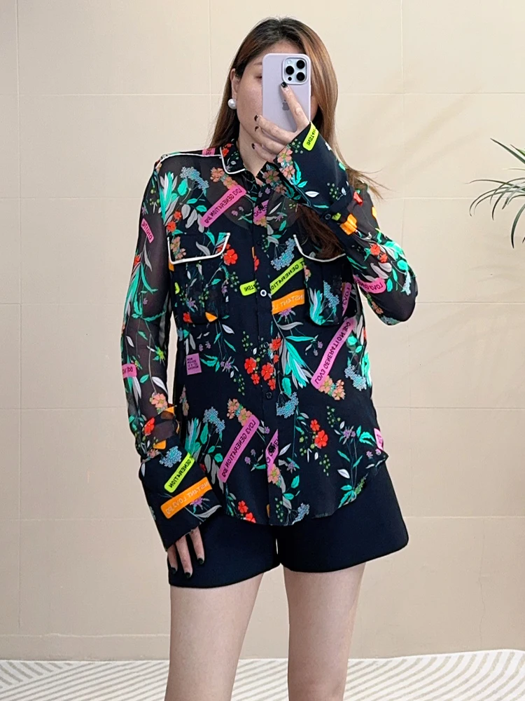 

Модные шелковые широкие брюки и комплект irt для женщин, новинка 2024, повседневный комплект Sle Ele с принтом Wind Bell Sve