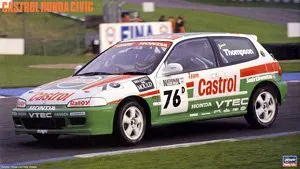 Plastic Assembled Car Model Hasegawa-20284 1/24 Scale Castrol Honda Civic Rally Car Model Kit