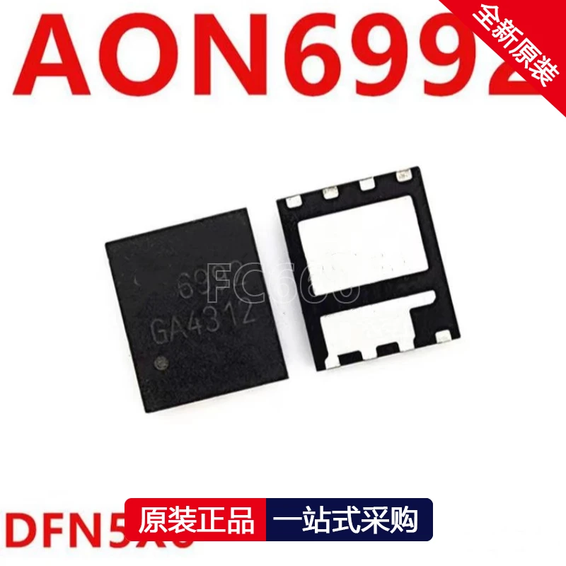 1PCS AON6992 6992 6405 AON6996 6996 6416 IC chipset