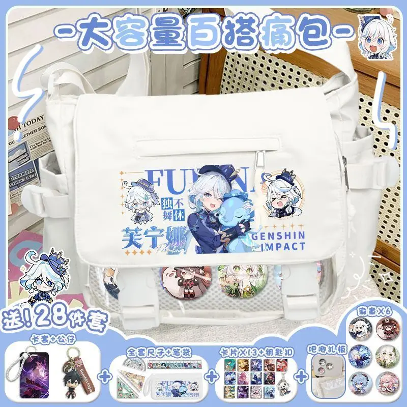 Genshin Impact Funita Jiaming 2D Single Shoulder For Elementary And Middle School Students, Versatile Simple Pain Bag, Large