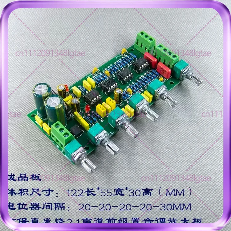 1pcs 2.1 channel pre-stage tone amplifier board, audio source processor audio equalization