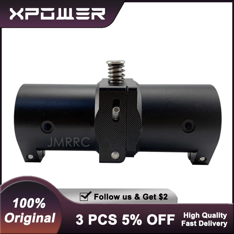 

JMRRC D30 Aluminum Alloy Arm Folding Mount Bracket for Multi-rotor Agricultural Sprayer Aerial Photography Drone Fixing Base