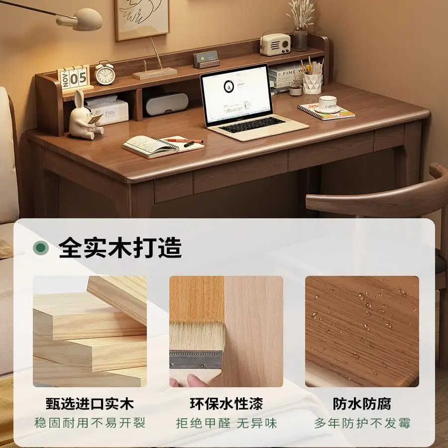 Solid wood desk student children with bookshelf integrated writing desk study simple computer desk bedroom bedside study table