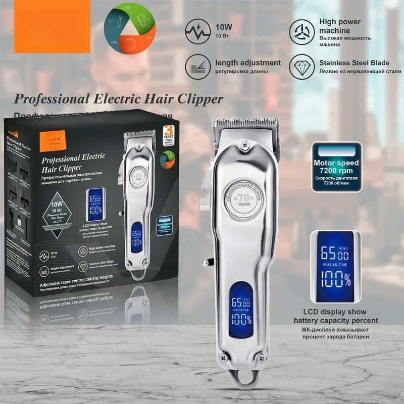 Electric Hair Clipper Portable Cordless Hair Cutting Trimmer For Adult Home Haircut